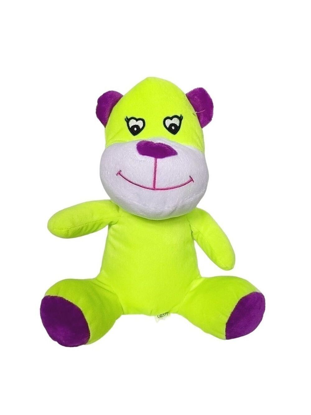 A&A Global Teddy Bear Plush Yellow 11.5 Inch